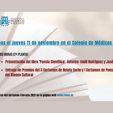 Presentación libro ‘Poesía Científica’ y entrega de premios de Relato Corto y de Poesía _ Esta tarde 11 de noviembre