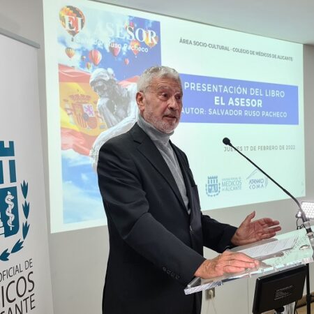 Presentación del libro ‘El Asesor’ del Dr. Salvador Ruso Pachecho – 17 de febrero de 2022