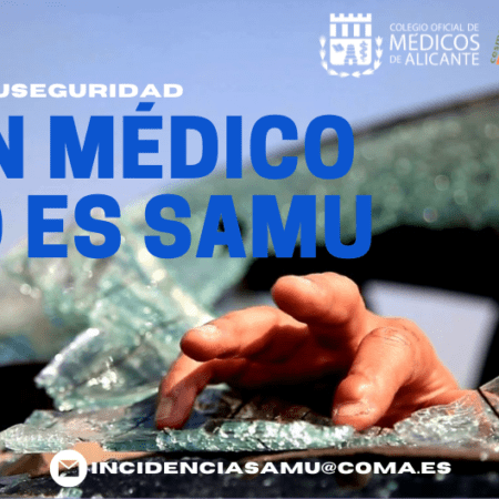 El COMA y el Sindicato Médico lanzan la campaña ‘Sin médico no es SAMU’ para denunciar las irregularidades en el Servicio de Ayuda Médica Urgente de la Comunidad